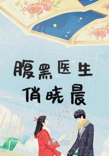 婆罗劫