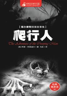 爱在天涯，也在咫尺