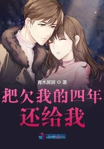 今夜你无眠否
