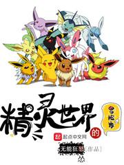 五月有十五