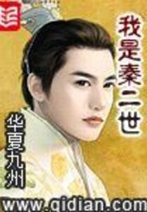 许你白首又如何
