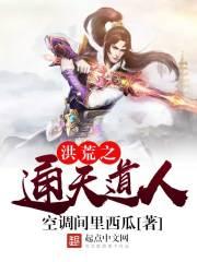 在黑泥乙女游戏中保命