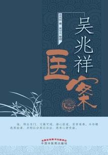非常规青春进行时