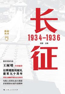 纵横旷宇