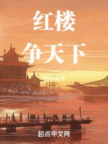 终极异能回归