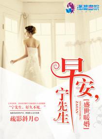 孟婆情缘