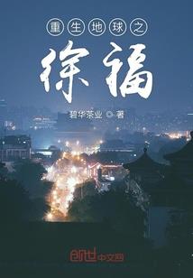 三魂猫魄