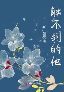 看见你的一瞬间