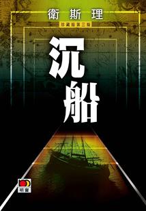 花样青春毕业季