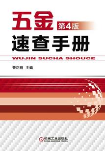 这个系统实在太给力