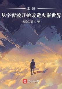 还能孩子多久