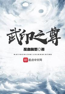 闪耀都市