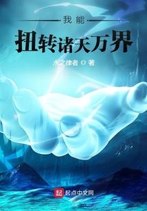 抗倭的英魄