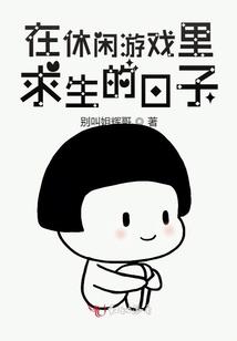 蜇龙