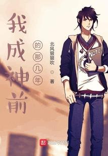 南海有鲛兮君可知