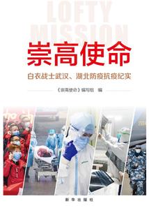 乌圆炯炯