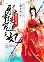 阴阳先生之五行决