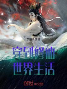 王者荣耀之凌冬已至