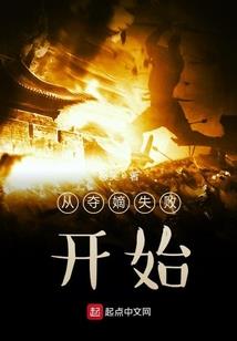 界舟