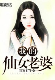 极速紫雷