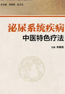 复仇女王之绝恋