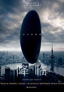 一夜腹黑总裁欺上身