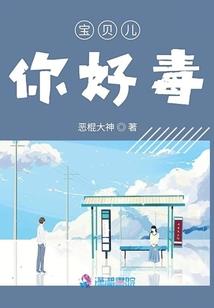 誓破长夜天