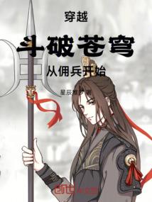安谨的青春