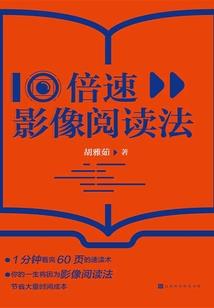 混沌青叶