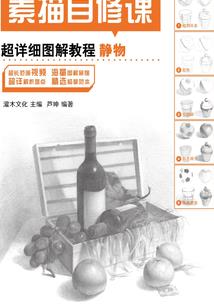 一步踏尽花枝散