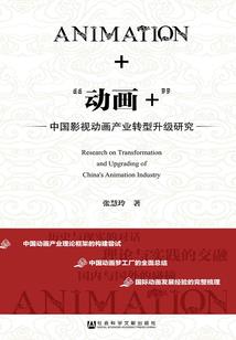 剧2死中雾