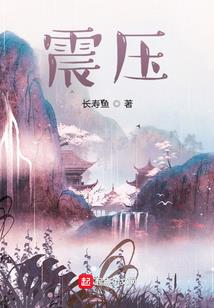 荡然无存