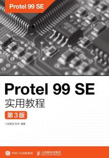 天斗之末法纪元