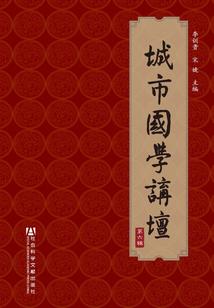 重生仙侠系统