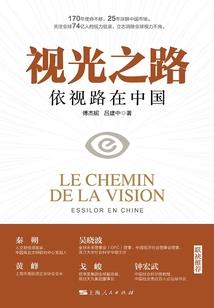 玄武风暴