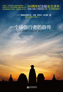 绝世无双公主殿下