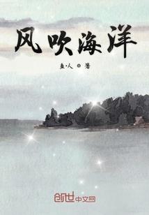 一个男孩，一个女孩