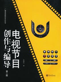 许你盛世繁华