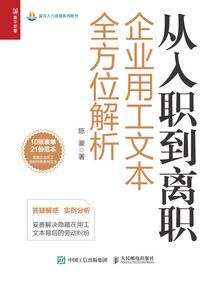 至尊鬼道：邪魅大小姐