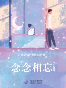 邪神游戏，我打造了影子军团