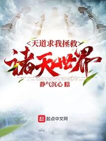 界灭破世