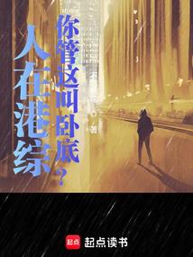 萧后重生