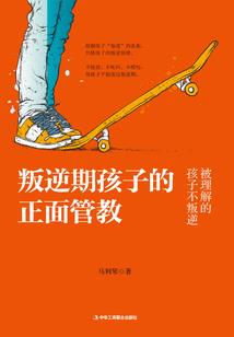 九州尊上