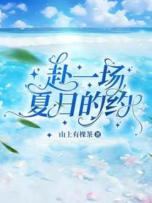 人生的梦想与现实