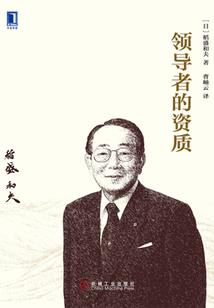 次元谜