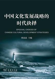 何必如此