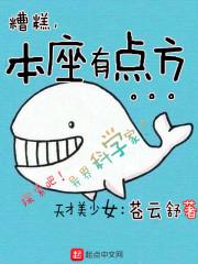 弥留忆梦