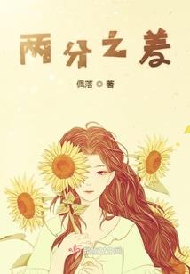 快穿之听说BOSS又黑化了
