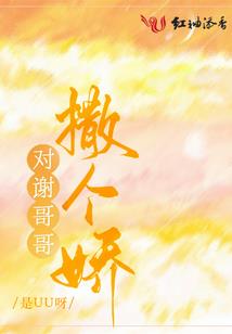 天牌