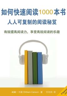 难忘的一件事